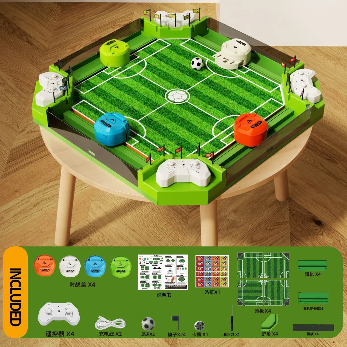 Product image 3